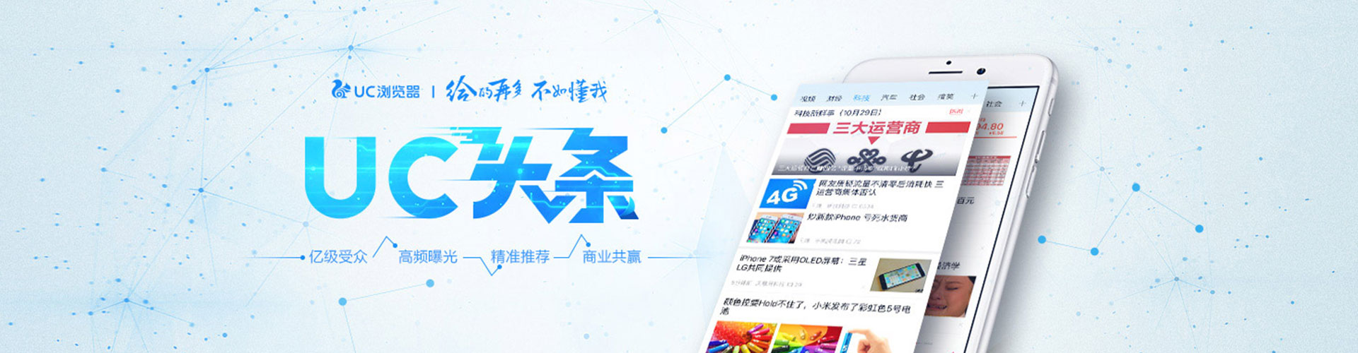 乡宁百度推广代理