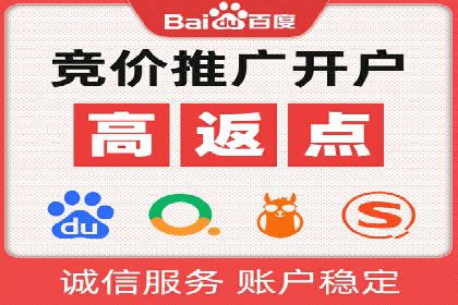 社交媒体平台的信息流代运营策略探讨